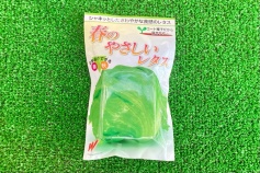 春のやさしいレタス スパーク