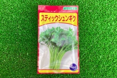 スティックシュンギク