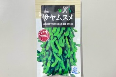 エダマメ サヤムスメ